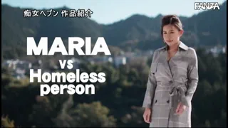 CJOD-228: Maria vs The Homeless - Maria Nagai | She brought the homeless the joy they've been missing for years. | EroJapanese.com - The Largest Catalog of JAV with English Subtitles