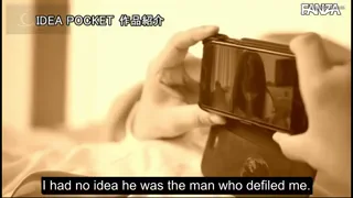 Preview at 00:33