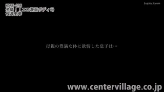 Preview at 00:13