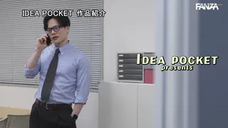 Preview at 00:27