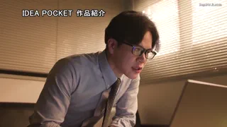 Preview at 00:40