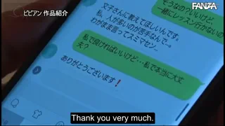 Preview at 00:33