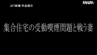 Preview at 00:07