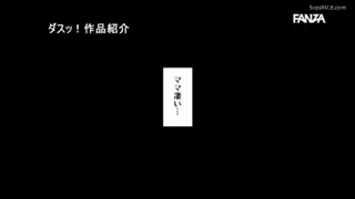 Preview at 02:14