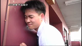 Preview at 00:13