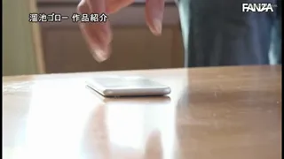 Preview at 00:40