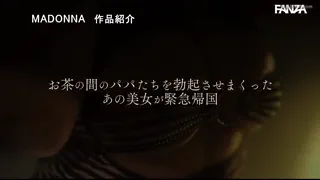 Preview at 00:01