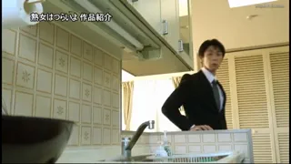Preview at 00:45