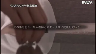 Preview at 00:19