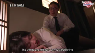 Preview at 00:14