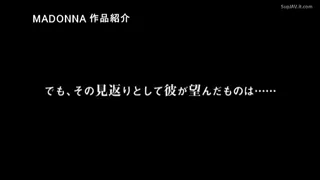 Preview at 00:06