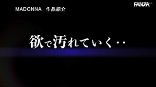 Preview at 00:57