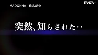 Preview at 00:20