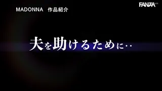 Preview at 00:32