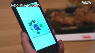 Preview at 00:51