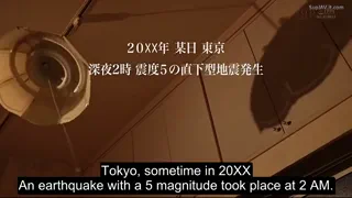 Preview at 00:14