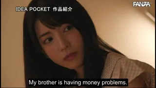 Preview at 00:14