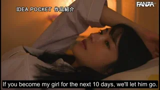 Preview at 00:40