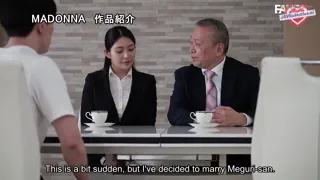 Preview at 00:27