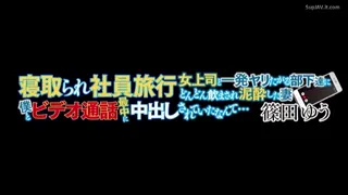 Preview at 00:13