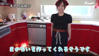 Preview at 00:33