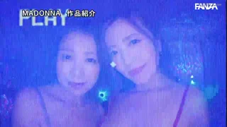 Preview at 00:07