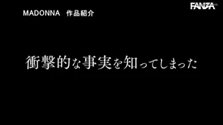 Preview at 00:59