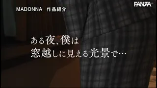 Preview at 00:53