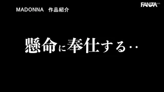 Preview at 00:07