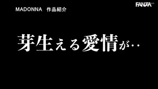 Preview at 00:45