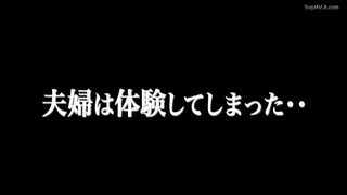Preview at 00:14
