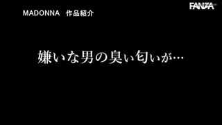 Preview at 00:33