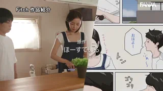 Preview at 00:01