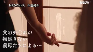 Preview at 00:01